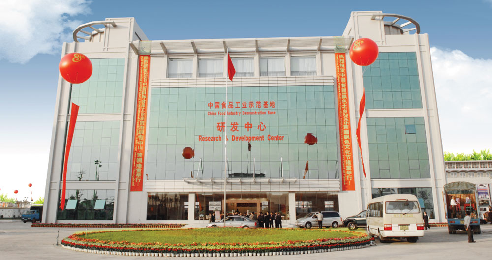 发展2