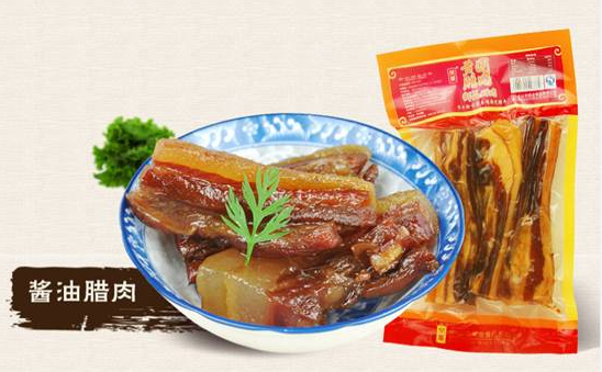 【荣业推介】黄圃腊味·中山特产·酱油腊肉200g