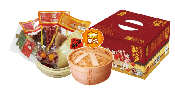 热烈祝贺荣业《蒸蒸日上腊味饭礼盒》荣获“广东手信”大奖！