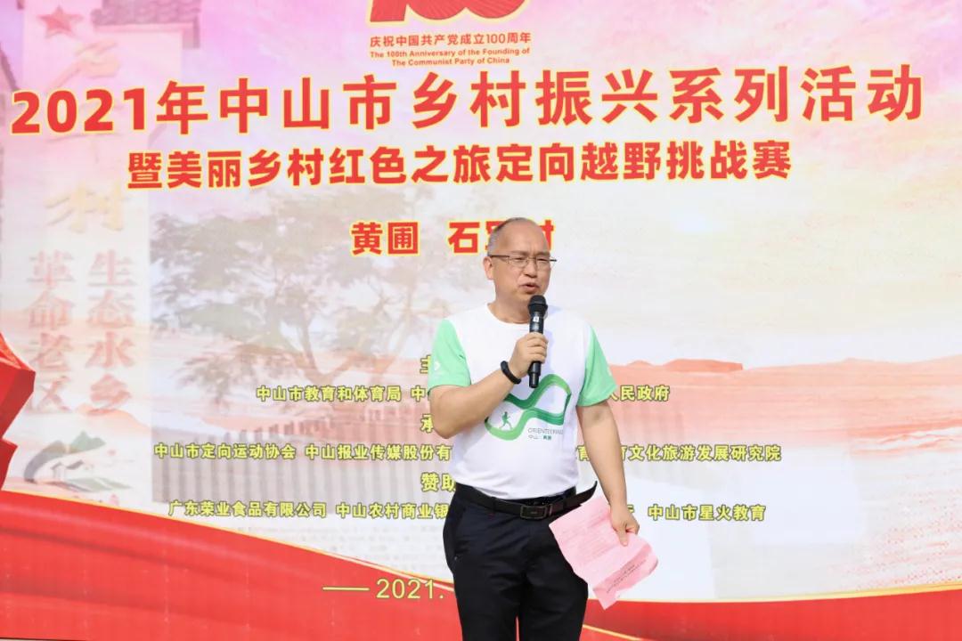 微信图片_20210511081952