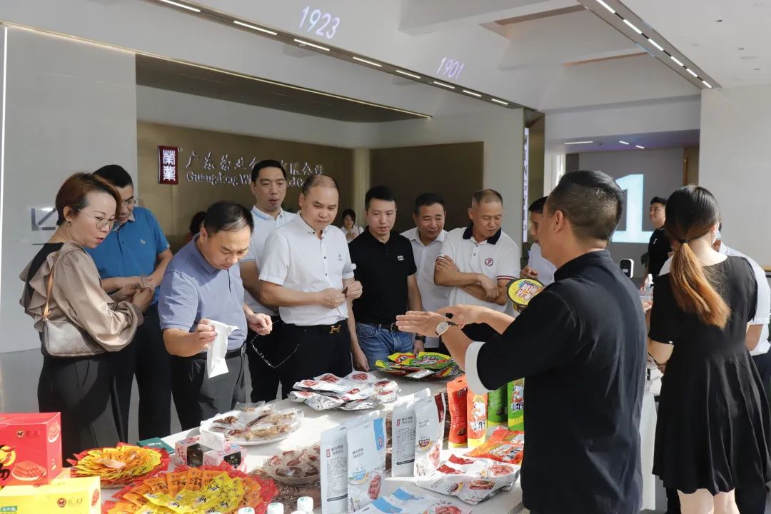 【交流发展】中山市经济促进会莅临荣业参观交流