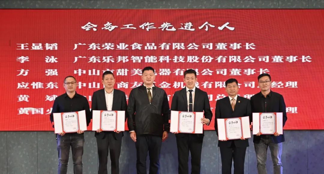 微信图片_20230313144552 微信图片_20230313144552