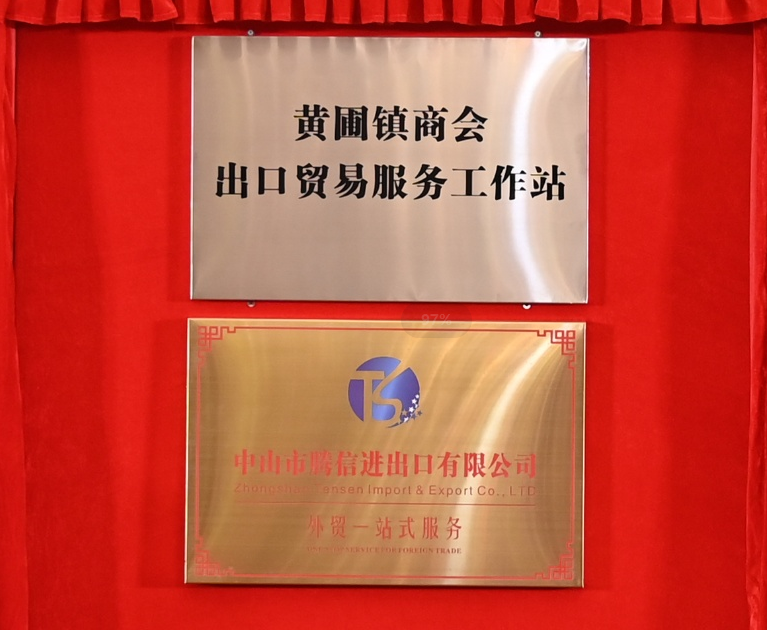微信图片_20230313144643 微信图片_20230313144643