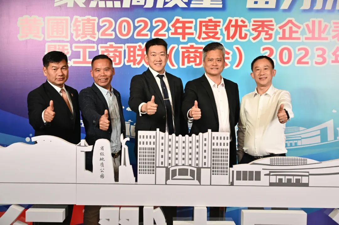 微信图片_20230313144722 微信图片_20230313144722